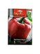 Agrimax Red Sweet Pepper Seeds