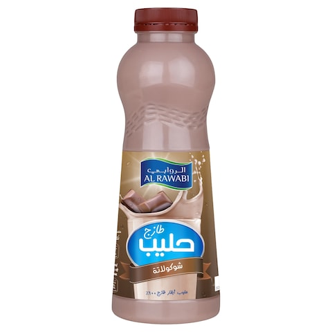الروابي حليب شوكولاته طازج  500 ملل