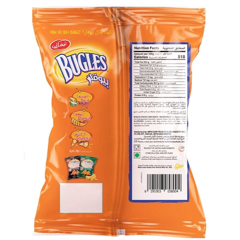 Tiffany Bugles Cheesy Crispy Corn Snacks, 75g