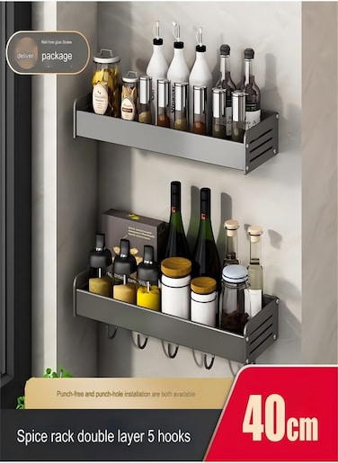 Kitchen Rack Punch-Free Spice Rack