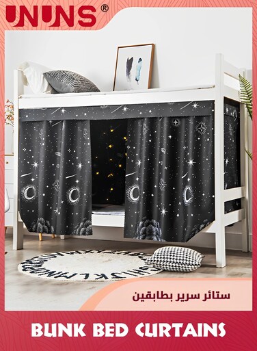 Dorm Bunk Bed Curtains,Dormitory Room Lightproof Bed Curtains Decorative,Privacy Cover Canopy Star Photo Background Blackout Bed Curtain