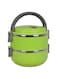Royalford Lunch Box 2 Layer