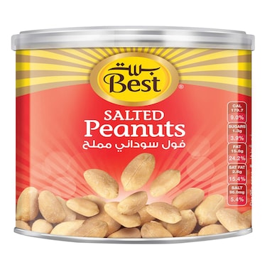 Best Salted Peanuts Can, 300g
