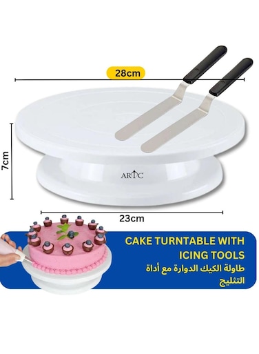 Rotating Cake Turntable Stand With Icing Tools White