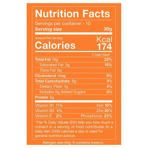 Best Salted Cashews, 110g