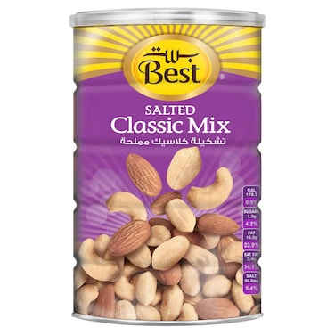 Best Classic Salted Mix Can, 500g