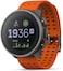 Suunto Vertical: Adventure GPS Watch, Large Screen, Offline Maps, Solar Charging