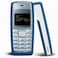 Nokia 1112 &ndash; Classic Mobile Phone with Essential Features