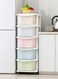 COZY NEST Multi-Layer Plastic Drawer Storage Cabinet Clothes Organizer Rolling Toy Box With Wheels For Kitchen Container Box,Bath,Living Room,Office