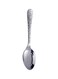 Stainless Steel Slotted Serving Spoon-25CM