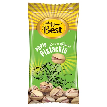 Best Pistachio Pouch, 13g