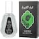 Ard Al Zaafaran Sheikh Shuyukh For Men Eau De Parfum 50ml