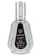 Ard Al Zaafaran Sheikh Shuyukh For Men Eau De Parfum 50ml