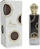 Ard Al Zaafaran Oud Fazza For Unisex Eau De Parfum, 100ml