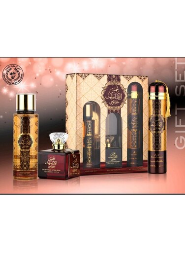 Ard Al Zaafaran Shams Al Emarat Khususi Gift Set Eau De Parfum 100ml+250ml Body Mist+300ml Air Freshner