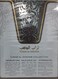 Ard Al Zaafaran Turab Al Dhahab Gift Set Eau De Parfum 100ml+250ml Body Mist+300ml Air Freshner