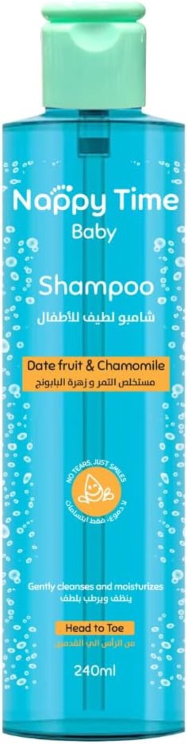 Nappy Time Nappy Time Baby Shampoo, Date Fruit &amp; Chamomile Extract, Tear-Free Formula, 240ml, Natural &amp; Hypoallergenic