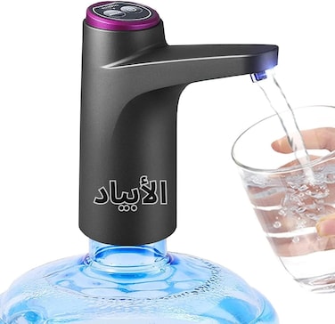 AL ABYAD Water Bottle Pump,Water Pump for 5 Gallon Bottle,USB Charging Bottle Water Pump, Automatic Drinking Water Pump for Universal 3-5 Gallon Bottle,Portable Water Dispenser For Home Office (Black)
