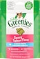 Greenies Feline Dental Treats Savory Salmon Flavour for Cats 60g - 2.1 oz.