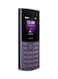 Nokia 110 Dual SIM Arctic Purple 48MB RAM 128MB 4G - Middle East Version