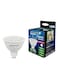 Milanlux Led Bulb, Non-Dimmable , 560 Lumen, Warm White (3000), 7W = 45W, MR16, GU5.3 Base