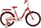 Mogoo - Joy Girls Bike 16 inch - Dark Pink
