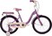 Mogoo - Joy Girls Bike 16 inch - Purple
