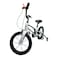 Mogoo - Ranger 16" Kids Magnesium Bike - Silver
