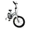 Mogoo - Ranger 16" Kids Magnesium Bike - Silver