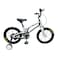 Mogoo - Ranger 16" Kids Magnesium Bike - Silver