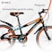 Vaux - Max 24" Bicycle - Orange