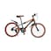 Vaux - Max 24" Bicycle - Orange