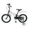 Mogoo - Horizon 16" Kids Magnesium Bike - Purple