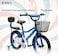 Vaux - Carnival Kids Bike 16 Inch - Blue