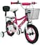 Vaux - Carnival Kids Bike 12 Inch - Dark Pink