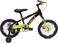 Vaux - Cruz Kids Bike 16 Inch - Yellow
