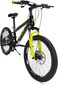 Vaux - Cruz Kids Bike 20 Inch 21 Speed - Yellow