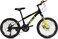 Vaux - Cruz Kids Bike 20 Inch 21 Speed - Yellow