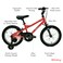 Whimsy - Pro Aluminum 16 Inch Kids Bike - Red