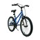Whimsy - Pro Aluminum 20 Inch Kids Bike - Blue
