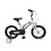 Mogoo - Ranger Kids Magnesium Bike - 14 Inch - Silver
