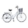 Vaux - Comfort City Bike 24" - Silver