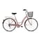 Mogoo - Brooklyn 24" 6 Speed City Bike - Rose Gold