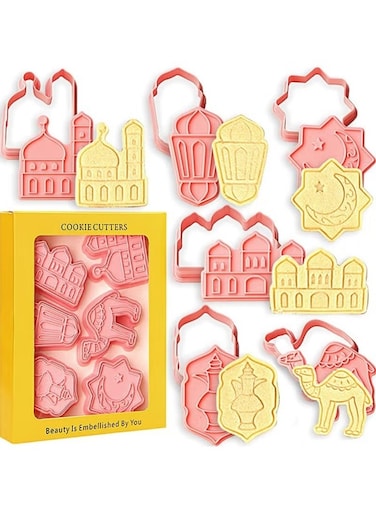 Ramadan Eid Mubarak Cookie Cutters 1 Set/ 6pcs 3D Cookie Mold Fondant Stamp Baking Mold Cake Decorating Tool, Mosque, Lantern, Camel, Star, Moon, Islamic Star