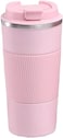 MahMir Tumbler Stainless Steel Vacuum Insulated Travel Mug Water Coffee Cup for Home Office Outdoor Works Great for Ice Drinks and Hot Beverage (510ml, Pink)