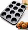 12-Cup Muffin Pan, Nonstick Carbon Steel Cupcake Baking Tray, Heavy Duty Muffin Tin for Cupcakes, Muffins, Egg Bites, Brownies, Yorkshire Pudding &amp; Mini Cakes