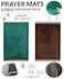 Pack of 2 Prayer Mats 80x120cm Brown/Dark Green Large Size Thick Padded Prayer Rug Couple Set Plush Velvet Top Anti-Slip Islamic Sajadah