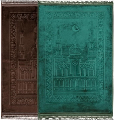 Pack of 2 Prayer Mats 80x120cm Brown/Dark Green Large Size Thick Padded Prayer Rug Couple Set Plush Velvet Top Anti-Slip Islamic Sajadah