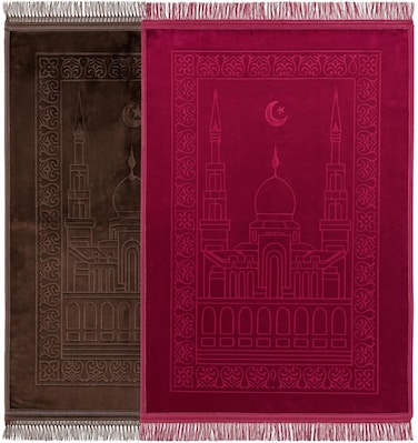 Pack of 2 Prayer Mats 80x120cm Brown/Maroon Large Size Soft and Thick lslamic Prayer Rug Couple Set Plush Velvet Top Anti-Slip Islamic Sajadah