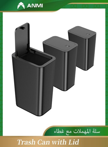 3-Pack 10L Small Trash Can with Lid, 2.6 Gallon Wastebasket for Bathroom, Kitchen, Bedroom &amp; Office   Black